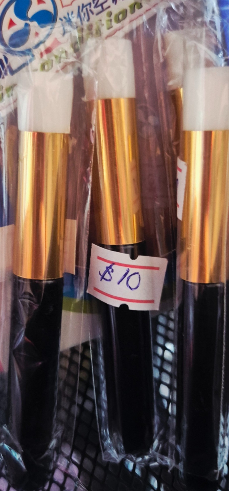 Brocha lavado 10 pesos