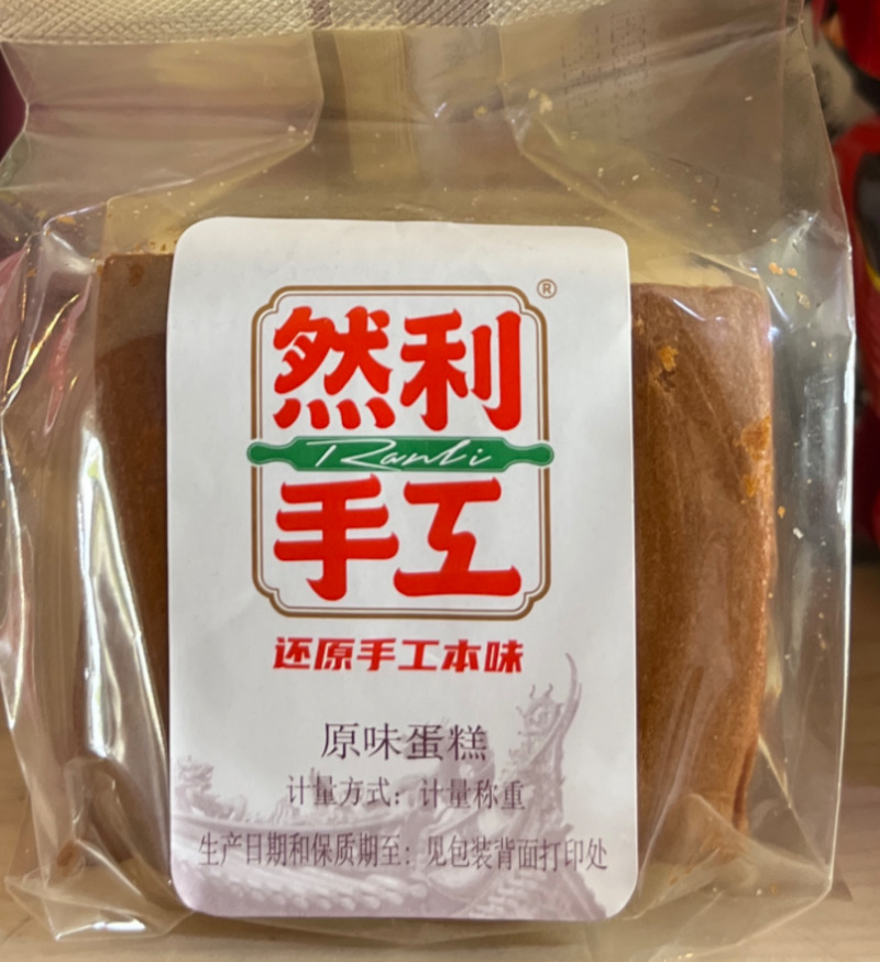 pan coreano